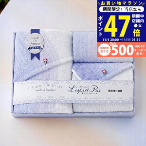 y}\N[|zz!znishikawa ^I oXEtFCXEEHbV^I [TT82503507630] / j Ԃ TԂ oYj j Mtg ̓ hV̓  j 