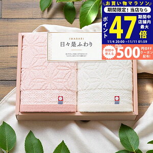 y}\N[|zz!zXӂ tFCX^I2Zbg sN [64420] / j Ԃ TԂ oYj j Mtg ̓ hV̓  j 