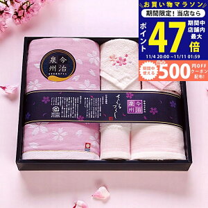 y}\N[|zz!zBÂ tFCXEnh^IE^InJ`Zbg [TMS3508806] / j Ԃ TԂ oYj j Mtg ̓ hV̓