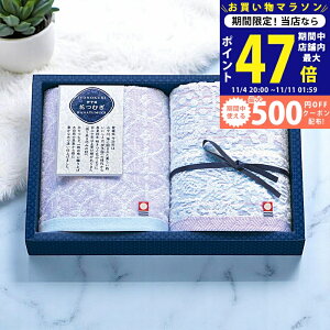 y}\N[|zz!zɗ\ Ԃނ EHbV^I2Zbg [IH1531] / j Ԃ TԂ oYj j Mtg ̓ hV̓  j 