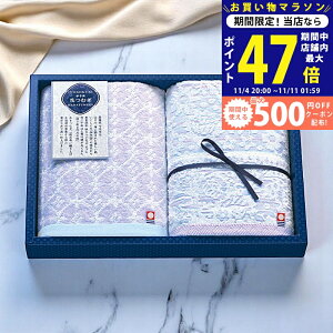 y}\N[|zz!zɗ\ Ԃނ tFCX^I2Zbg [IH2531] / j Ԃ TԂ oYj j Mtg ̓ hV̓  j 