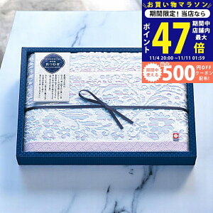 y}\N[|zz!zɗ\ Ԃނ oX^I [IH3031] / j Ԃ TԂ oYj j Mtg ̓ hV̓  j 