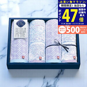 y}\N[|zz!zɗ\ Ԃނ tFCX^I4Zbg [IH5031] / j Ԃ TԂ oYj j Mtg ̓ hV̓  j 