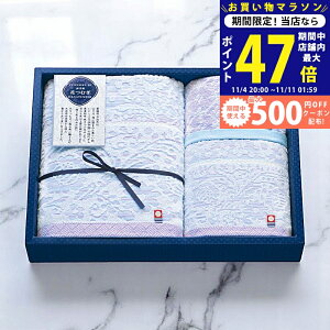 y}\N[|zz!zɗ\ Ԃނ oXEtFCXEEHbV^IZbg [IH5032] / j Ԃ TԂ oYj j Mtg ̓ hV̓  j 