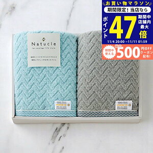 y}\N[|zz!zi`N ӂӂ햳Q tFCX^I2Zbg [N[80200] / j Ԃ TԂ oYj j Mtg ̓ hV̓  j 