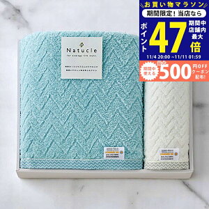 y}\I܂P5{N[|zzzi`N ӂӂ햳Q oXEtFCX^IZbg [N[80350] / j Ԃ TԂ oYj j Mtg ̓ hV̓ 