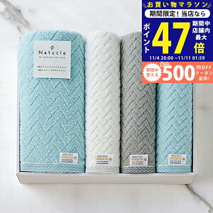 y}\I܂P5{N[|zzzi`N ӂӂ햳Q oXEtFCX^IZbg [N[80550] / j Ԃ TԂ oYj j Mtg ̓ hV̓ 