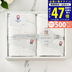 y}\N[|zz!z ߂ tFCX^I2Zbg [IMT8250] / j Ԃ TԂ oYj j Mtg ̓ hV̓  j 