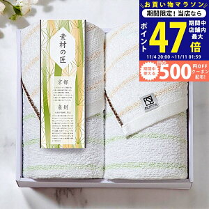 y}\N[|zz!zfނ̏ B tFCX^I2Zbg [YSK-200S] / j Ԃ TԂ oYj j Mtg ̓ hV̓  j 