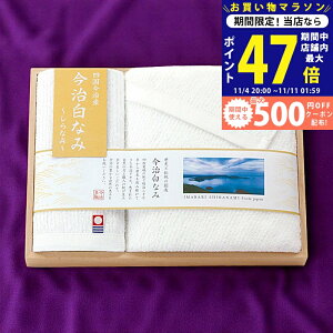 y}\N[|zz!zȂ݁`Ȃ݁` tFCXEnh^IZbgiؔj [16025] / j Ԃ TԂ oYj j Mtg ̓ hV̓  