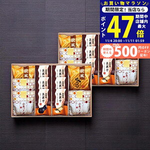 y}\N[|zz!zpCEׂaَql [DW-50R] / j Ԃ TԂ oYj j Mtg ̓ hV̓  j 