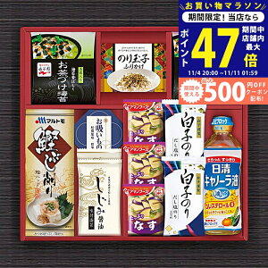 y}\N[|zz!zA}mt[YiJ HZbg [BS-50H] / j Ԃ TԂ oYj j Mtg ̓ hV̓  j 