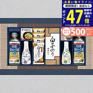 y}\N[|zz!z}TNx傤䁕q̂l [IT-60R] / j Ԃ TԂ oYj j Mtg ̓ hV̓  j 