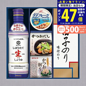 y}\N[|zz!zLbR[} 傤lMtg [GK-302] / j Ԃ TԂ oYj j Mtg ̓ hV̓  j 