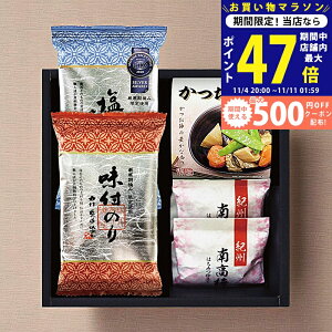 y}\I܂P5{N[|zzzCېHׂ׃oGeBZbg [YU-152] / j Ԃ TԂ oYj j Mtg ̓ hV̓  j 