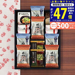 y}\I܂P5{N[|zzzCېHׂ׃oGeBZbg [YU-402] / j Ԃ TԂ oYj j Mtg ̓ hV̓  j 