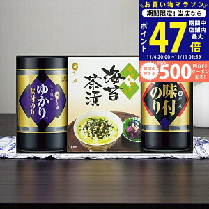 y}\N[|zz!z܈ ̂oGeBZbg [SVG[15] / j Ԃ TԂ oYj j Mtg ̓ hV̓  j 