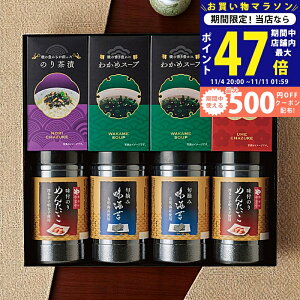 y}\I܂P5{N[|zzzĤ܂ hqqCہCہЁX[vl [LJB-40] / j Ԃ TԂ oYj j Mtg ̓ hV̓