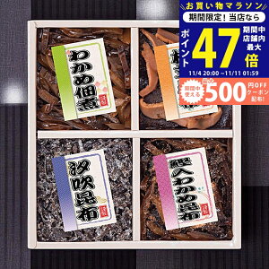 y}\N[|zz!z䍩z ώ4il [200-32] / j Ԃ TԂ oYj j Mtg ̓ hV̓  j 