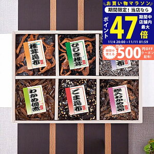 y}\N[|zz!z䍩z ώ6il [200-33] / j Ԃ TԂ oYj j Mtg ̓ hV̓  j 