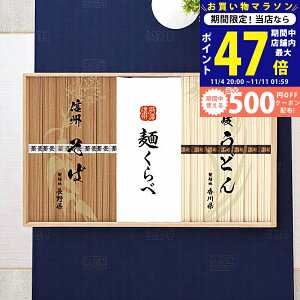 y}\I܂P5{N[|zzzMB΁E]򂤂ǂl [CSU-50] / j Ԃ TԂ oYj j Mtg ̓ hV̓  j 