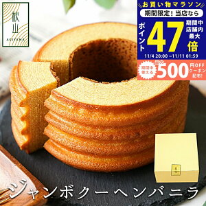 y}\N[|zz!zMtg َq q AKIYAMA W{N[w ojr v[g XC[c mَq Mtg Hi ϔ  o[N[w oEN[w HR W