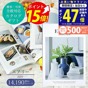 yN[|zzzJ^OMtg 1~ ESPRIT ( GXv ) GA[ R[X l bsO bZ[WJ[h  lj Ԃ oY j  oYj j j T