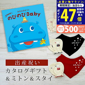 y}\N[|zz!zoYj J^OMtg ̂т̂ Baby ځIR[X ~g & X^C Zbgy ru o_i 3킩Iׂ rZ { Y j j̎q ̎q 