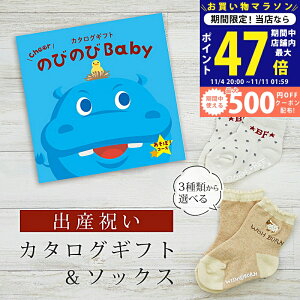 y}\N[|zz!zoYj J^OMtg ̂т̂ Baby ځIR[X \bNX Zbgy V[g C 3킩Iׂ ׂ~ߕt rZ { Y j j