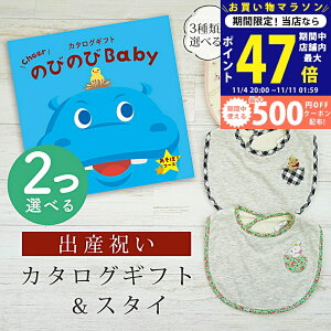 y}\N[|zz!zoYj J^OMtg ̂т̂ Baby 2Iׂ ځIR[X X^CZbg 1~ 2~ y ru 3킩Iׂ 悾ꂩ rZ { Y j