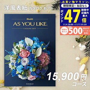 yN[|zzzVfB J^OMtg AY[CNAS YOU LIKE XY 1~ 2~ yȂ|Cg10{Izylj  oYj j hV̓ o T