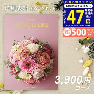 y}\I܂P5{N[|zzzVfB J^OMtg AY[CNAS YOU LIKE s[X[Yylj Ε  oYj j o TԂ/ LOi/