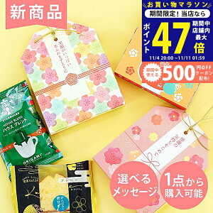 y}\N[|zz!zVi v`Mtg ސE َq [bZ[WBOX] X^[obNX hbvR[q[ nEXuh1܁Ji`FP[L1 Zbgy ٓ 