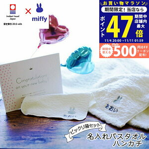 y}\N[|zz!zy^Iz~btB[̃oX^IƃnJ`ƕDZbĝjrbNՂ j̎q ̎q oYj IV P LB Pu 60×120 oX^I