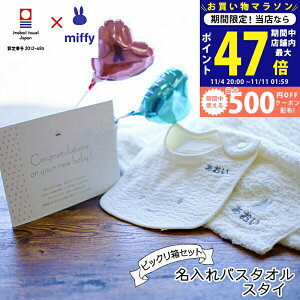 y}\N[|zz!zoYj  oX^I X^C ƕDłj ^I ~btB[̂jrbNՂ o[ oX^I v[g Mtg O