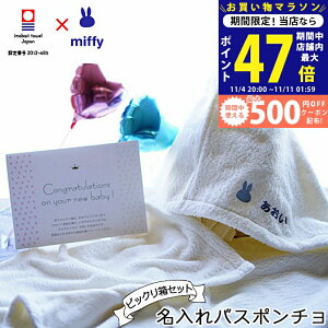 y}\N[|zz!zoYj  oX^I |` ƕDłj ^I ~btB[̂jrbNՂ o[ƖZbg j̎q ̎q MtgZb