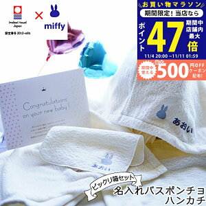 y}\N[|zz!zoYj  v[g |` nJ` ƕDłj ^I ~btB[̂jrbNՂ o[ƃJ^OMtĝ킢oY