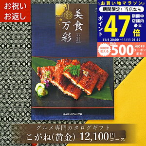 y}\I܂P5{N[|zzzOJ^OMtg J^OMtg O 1~H т傭܂񂳂  () lj j Ԃ j A hV