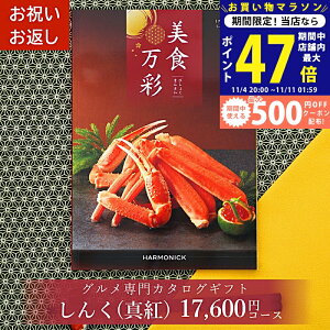 y}\I܂P5{N[|zzzOJ^OMtg J^OMtg O 1~ 2~ H т傭܂񂳂 ^g () lj j Ԃ j A 