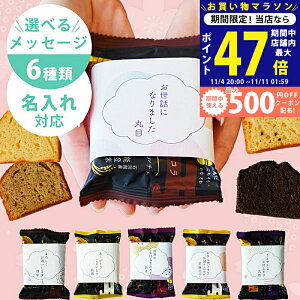 yN[|zzzVi v`Mtg ސE َq bɂȂ܂  Ji`FP[L1 bZ[W yYx x ٓ  A v[g  l z mَq p