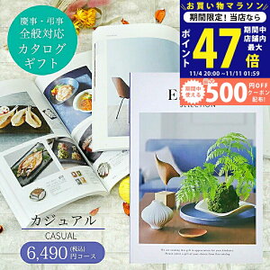 yN[|zzzJ^OMtg ESPRIT ( GXv ) JWA R[X l bsO bZ[WJ[h  lj Ԃ oY j  oYj j j TԂ 