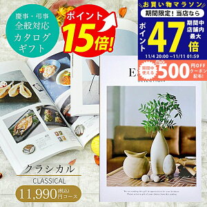 yN[|zzzJ^OMtg ESPRIT ( GXv ) NVJ R[X l bsO bZ[WJ[h  1~ lj Ԃ oY j  oYj j j T