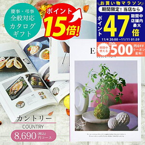 yN[|zzzJ^OMtg ESPRIT ( GXv ) Jg[ R[X l bsO bZ[WJ[h  lj Ԃ oY j  oYj j j TԂ 