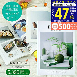 yN[|zzzJ^OMtg ESPRIT ( GXv ) GKX R[X l bsO bZ[WJ[h  lj Ԃ oY j  oYj j j TԂ 