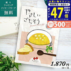 y}\N[|zz!zj OJ^OMtg ₳ ^Ԃȃg}gy̐HiEYiYnj lj Ε  oYj j h