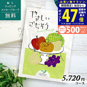 y}\N[|zz!zj OJ^OMtg ₳ ΂̂܂߁y̐HiEYiYnj lj Ε  oYj j hV