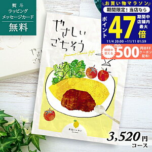 y}\N[|zz!zj OJ^OMtg ₳ Fy̐HiEYiYnj lj Ε  oYj j 