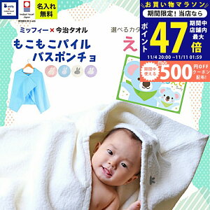 y}\N[|zz!zoYj j̎q ̎q ^I×~btB[ |` J^OMtg  Baby 炫R[X  MtgZbgyoX|` t[ht 