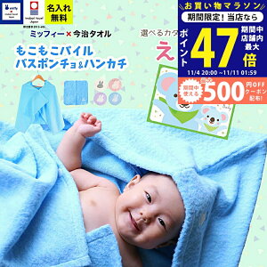 y}\N[|zz!zoYj j̎q ̎q ^I×~btB[ oX|`ƃnJ` J^OMtg  Baby 炫R[X 1~ yt[ht oX^I 