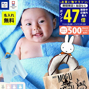 yN[|zzzoYj  j̎q ̎q  ^I × ~btB[  XC[c J^OMtg  Zbg t[htoX^I(oX|` oX[u) O h